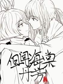草莓香蕉樱桃黄瓜丝瓜榴莲视频